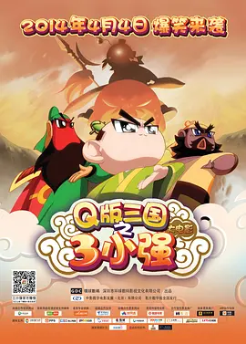 欧美高清免费精品国产自